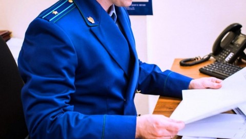 Первый заместитель прокурора области примет граждан в г. Пустошка